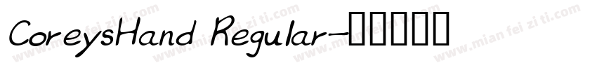 CoreysHand Regular字体转换